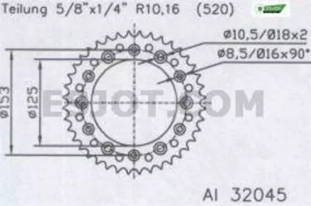 Задняя звезда 51 зуб. Esjot 53-32045-51 X-Wing алюминиевая аналог JTR301.51