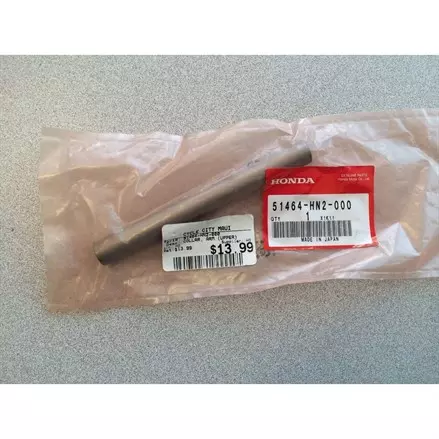 Втулка Honda 51464-HN2-000