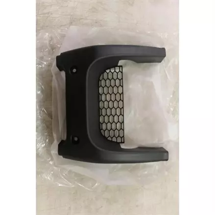 GRILLE, FR. *NH1*