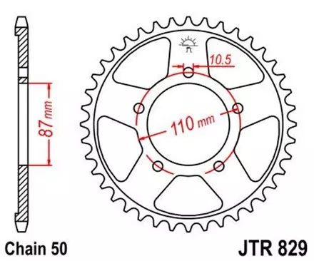 Звезда задняя JT JTR829.47 для мотоциклов