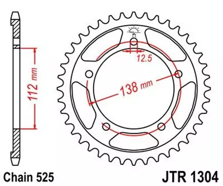 Звезда задняя JT JTR1304.42 для мотоциклов