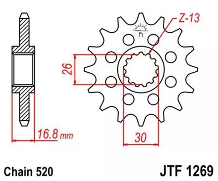 Звезда передняя JT JTF1269.16 для мотоциклов
