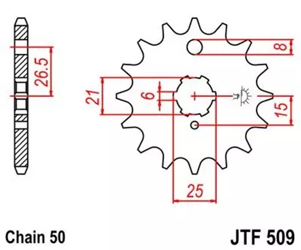 Звезда передняя JT JTF509.15 для мотоциклов