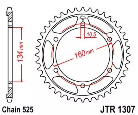 Звезда задняя JT JTR1307.41 для мотоциклов