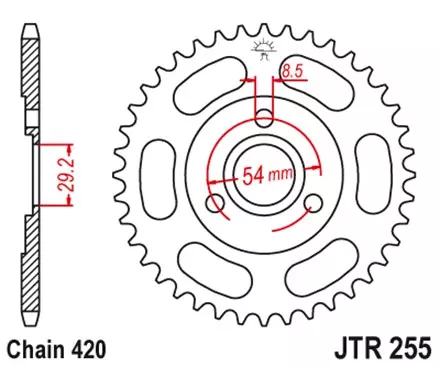 Звезда задняя JT JTR255.39 для мотоциклов