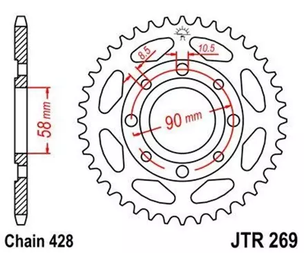Звезда задняя JT JTR269.43 для мотоциклов