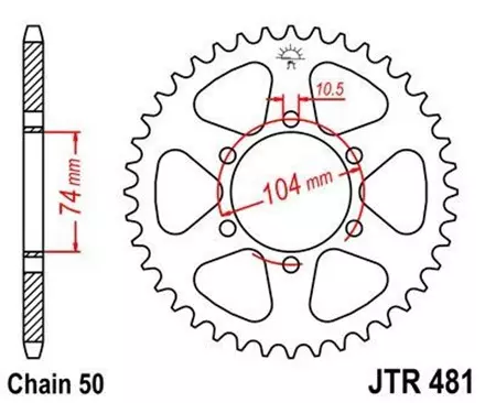 Звезда задняя JT JTR481.42 для мотоциклов