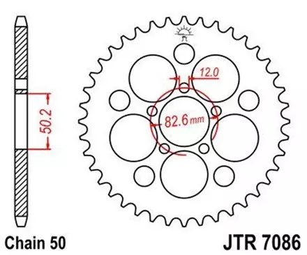 Звезда задняя JT JTR7086.48 для мотоциклов