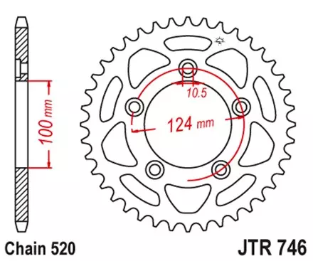 Звезда задняя JT JTR746.48 для мотоциклов