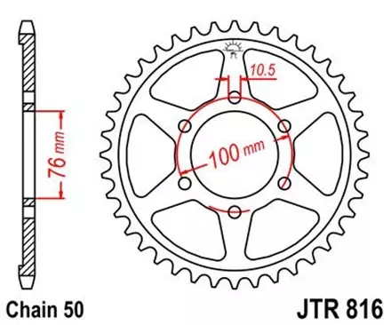 Звезда задняя JT JTR816.38 для мотоциклов