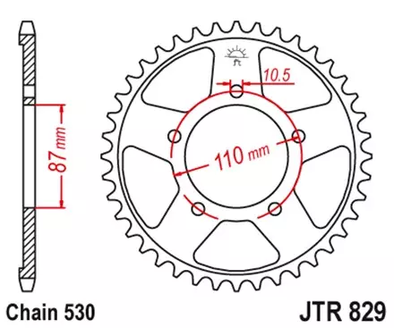 Звезда задняя JT JTR829.45ZBK для мотоциклов