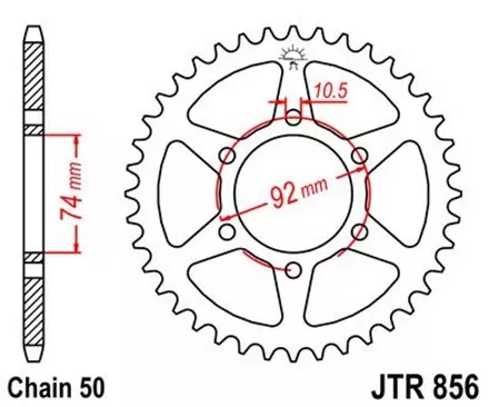 Звезда задняя JT JTR856.45 для мотоциклов