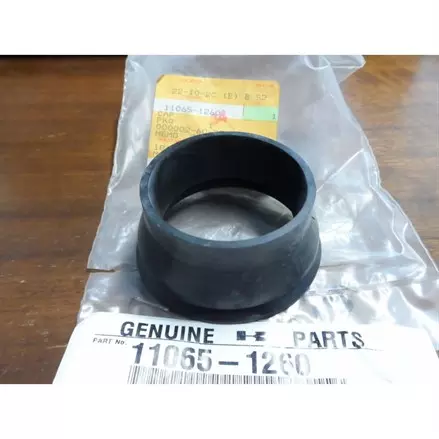 Крышка сальника заднего кардана Kawasaki KVF 750/650 Brute Force /KFX 700 04-13 11065-1260